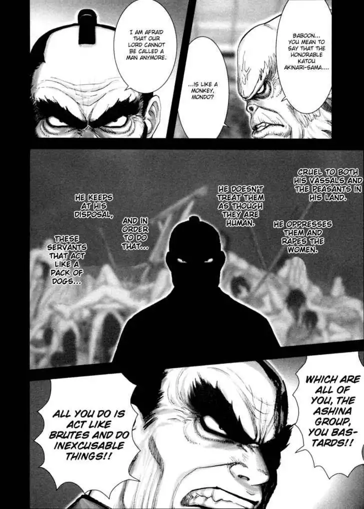 Zai x 10 Chapter 2 4